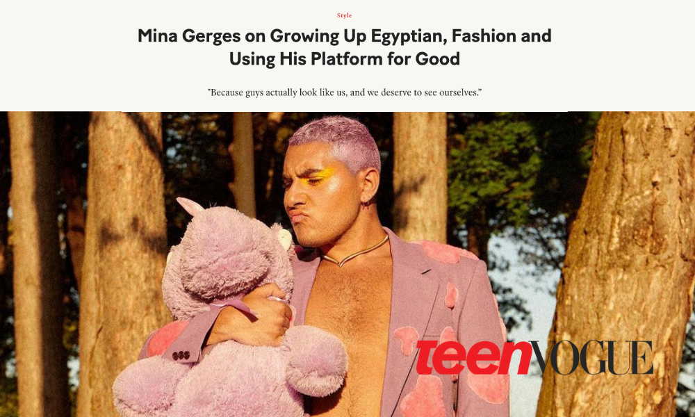 Mina Gerges Teen Vogue